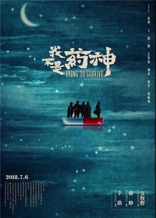 办假的赫福郡大学文凭毕业证